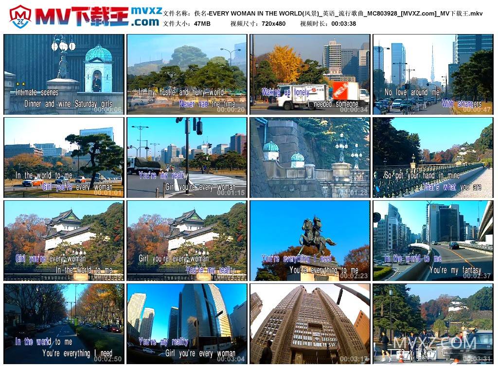 佚名-EVERY WOMAN IN THE WORLD(风景)_英语_流行歌曲_MC803928